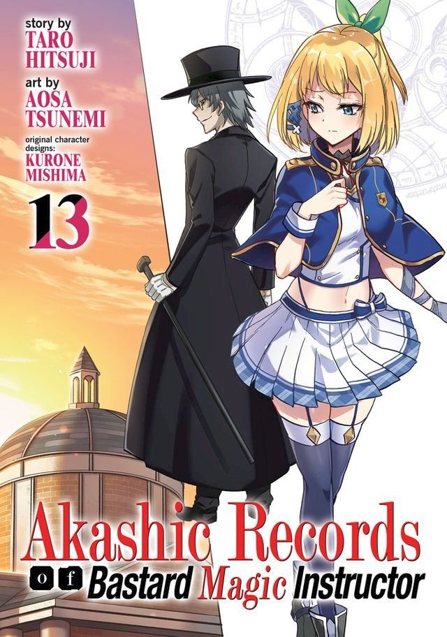  Akashic Records of Bastard Magic Instructor Vol. 13(Kobo/電子書)