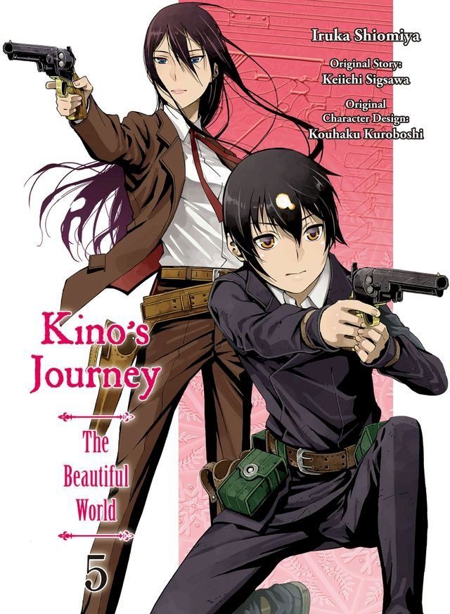  Kino's Journey 5(Kobo/電子書)