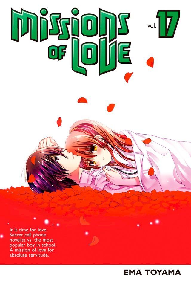  Missions of Love 17(Kobo/電子書)