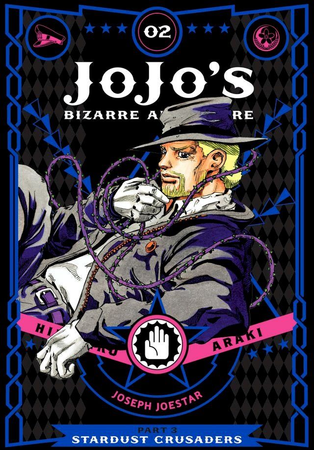  JoJo’s Bizarre Adventure: Part 3--Stardust Crusaders, Vol. 2(Kobo/電子書)