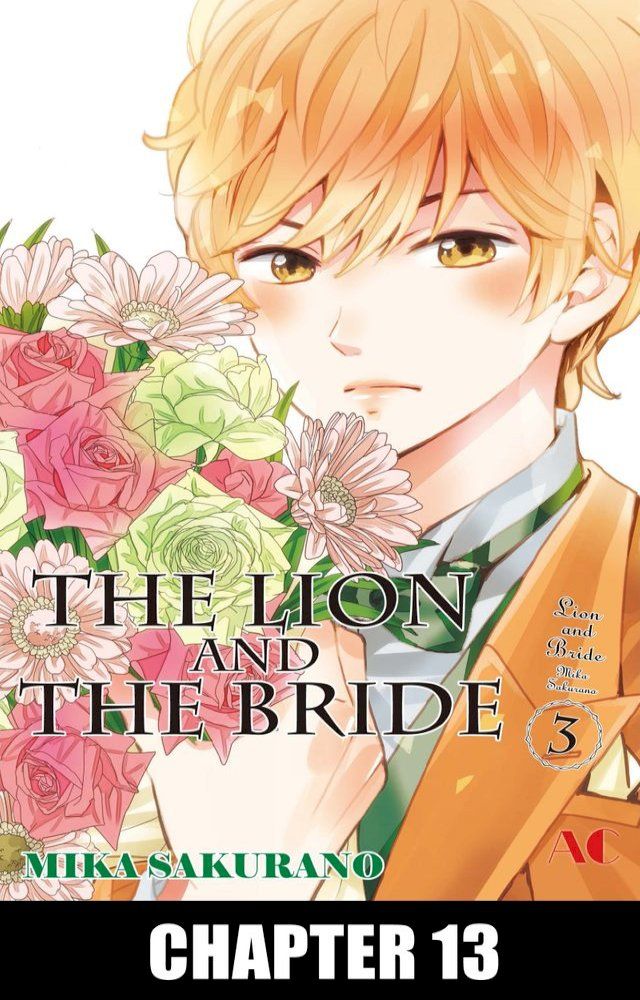  The Lion and the Bride(Kobo/電子書)