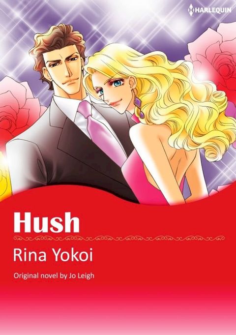 Hush(Kobo/電子書)