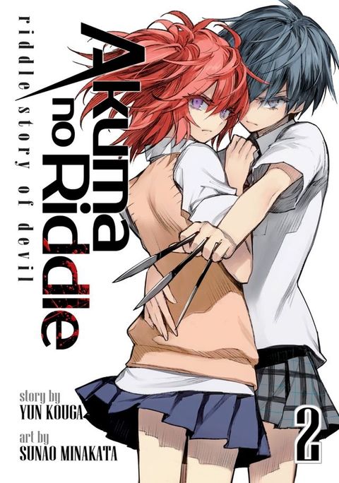 Akuma no Riddle Vol. 2(Kobo/電子書)