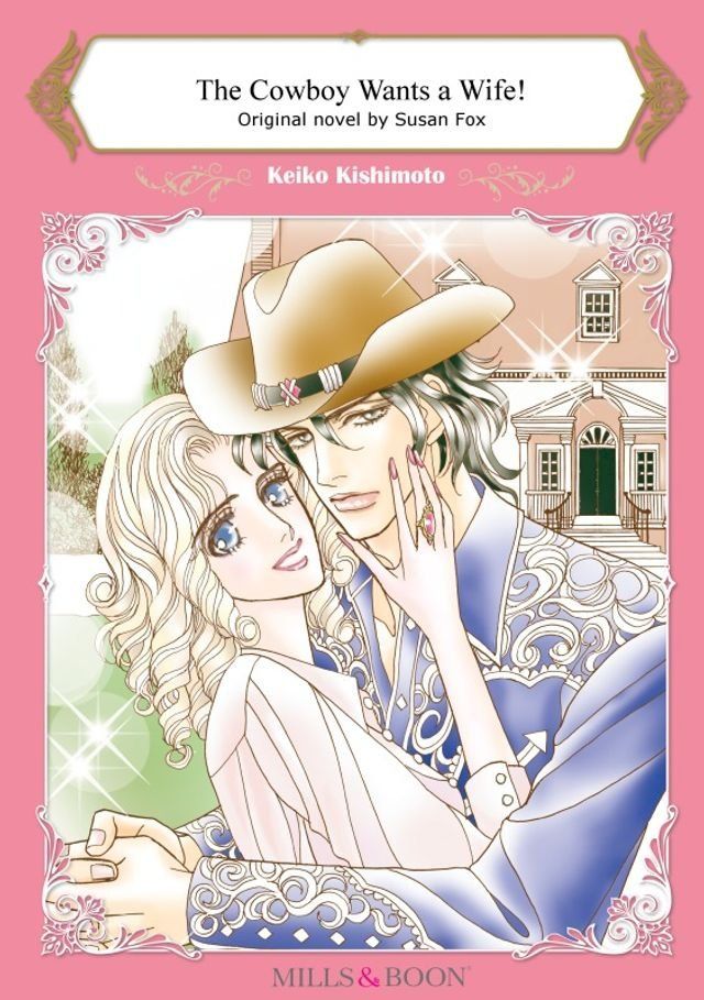  THE COWBOY WANTS A WIFE!(Kobo/電子書)