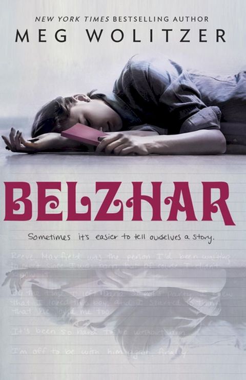 Belzhar(Kobo/電子書)