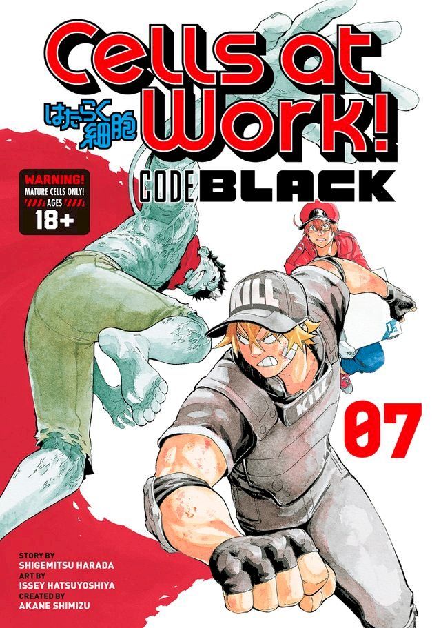  Cells at Work! CODE BLACK 7(Kobo/電子書)