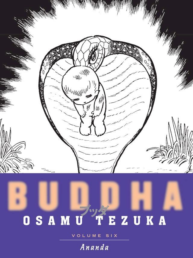  Buddha: Volume 6: Ananda(Kobo/電子書)