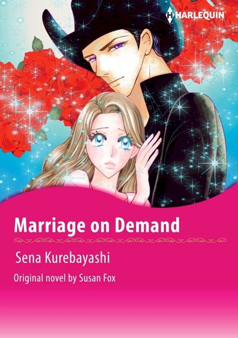 MARRIAGE ON DEMAND(Kobo/電子書)