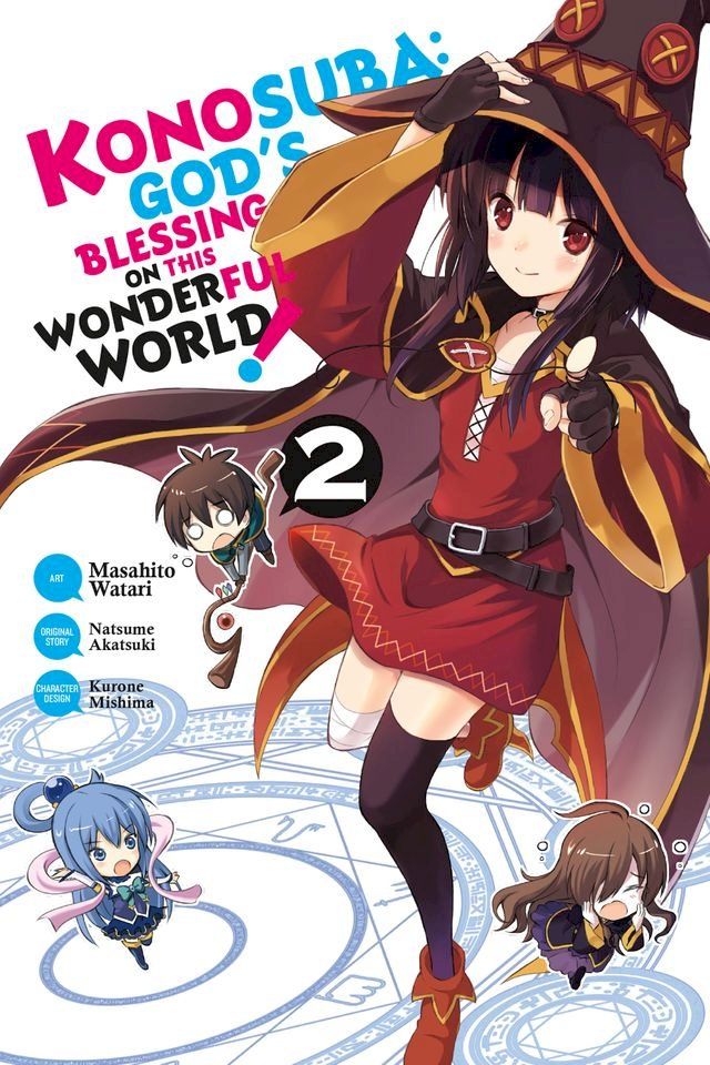  Konosuba: God's Blessing on This Wonderful World!, Vol. 2 (manga)(Kobo/電子書)