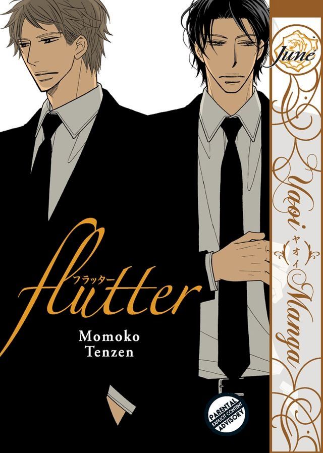  Flutter (Yaoi Manga)(Kobo/電子書)