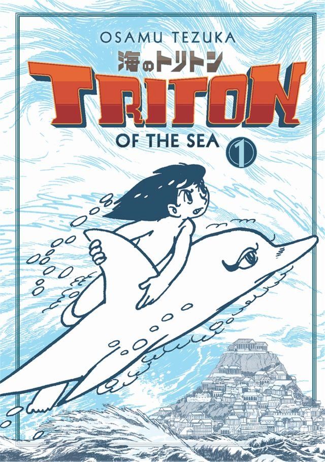  Triton Of The Sea Vol. 1 (Shonen Manga)(Kobo/電子書)