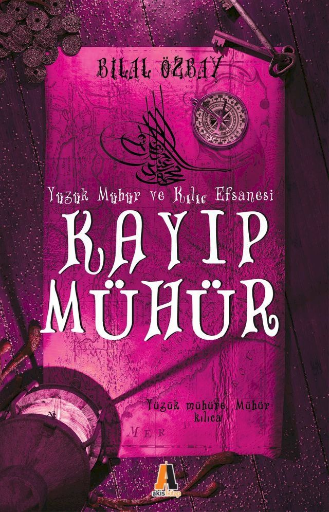  Kayıp Mühür(Kobo/電子書)