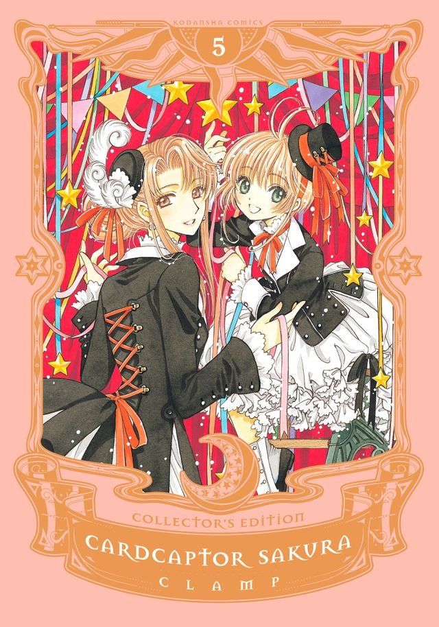  Cardcaptor Sakura Collector’s Edition 5(Kobo/電子書)