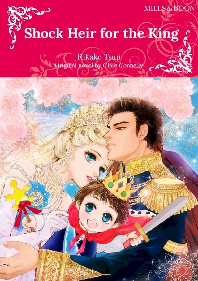  SHOCK HEIR FOR THE KING(Kobo/電子書)