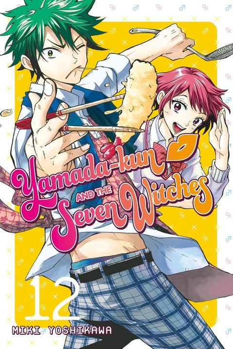 Yamada-kun and the Seven Witches 12(Kobo/電子書)