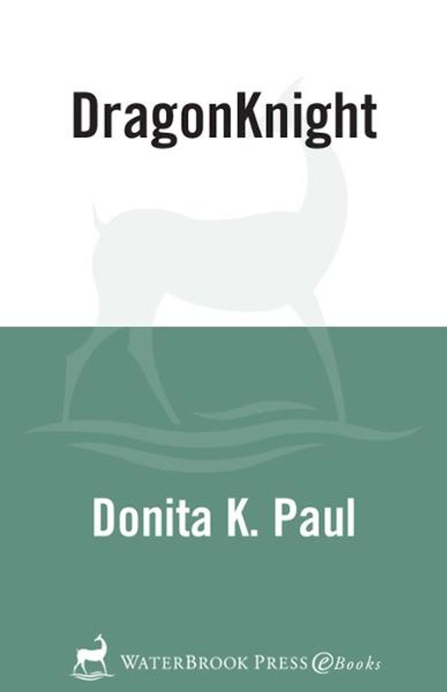  DragonKnight(Kobo/電子書)