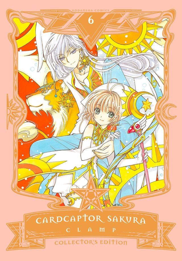  Cardcaptor Sakura Collector’s Edition 6(Kobo/電子書)