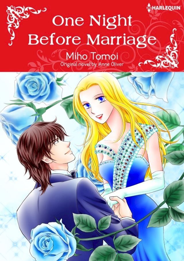  ONE NIGHT BEFORE MARRIAGE(Kobo/電子書)