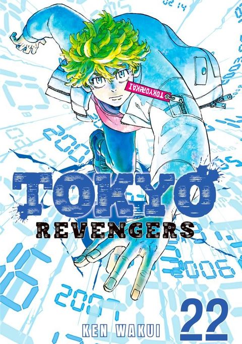 Tokyo Revengers 22(Kobo/電子書)