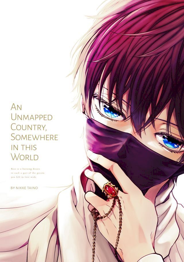  An Unmapped Country, Somewhere In This World (Yaoi Manga)(Kobo/電子書)