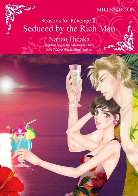 SEDUCED BY THE RICH MAN(Kobo/電子書)