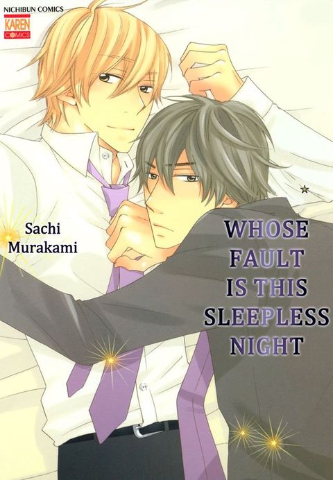 Whose Fault is this Sleepless Night (Yaoi Manga)(Kobo/電子書)