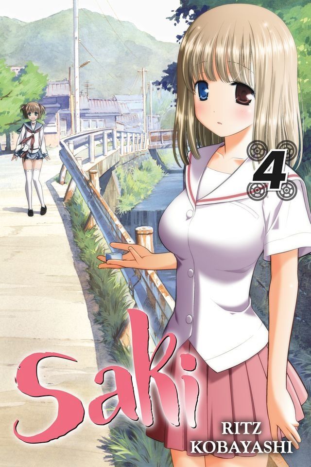  Saki, Vol. 4(Kobo/電子書)