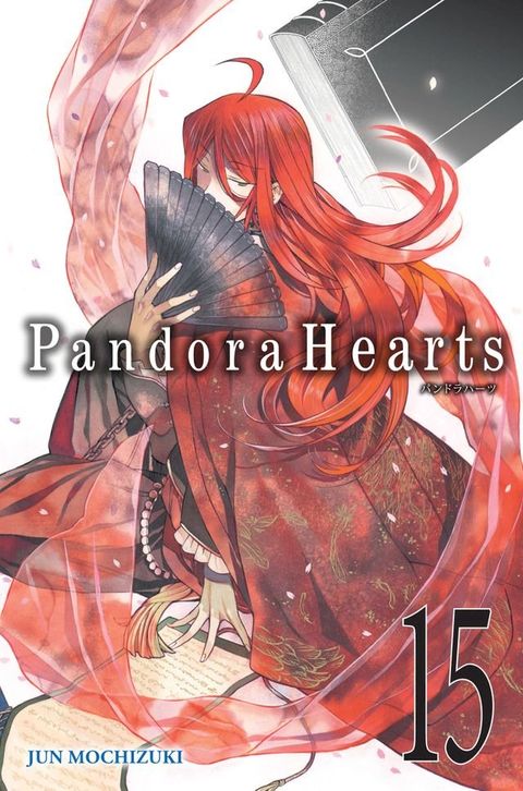 PandoraHearts, Vol. 15(Kobo/電子書)