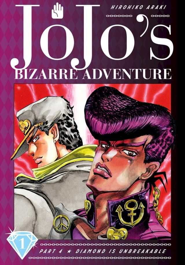  JoJo’s Bizarre Adventure: Part 4--Diamond Is Unbreakable, Vol. 1(Kobo/電子書)