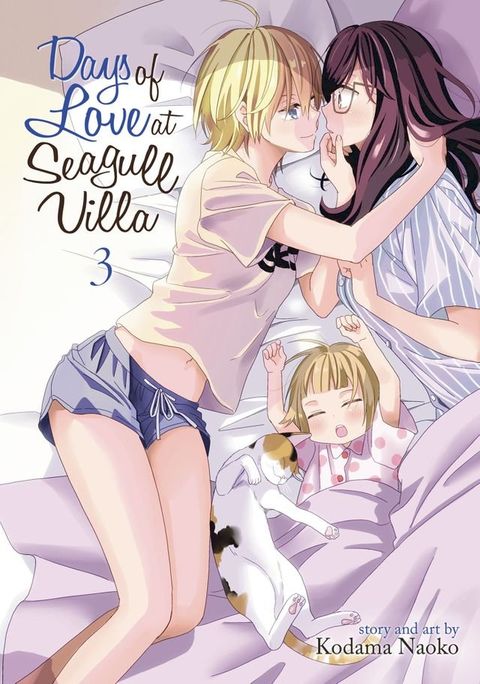 Days of Love at Seagull Villa Vol. 3(Kobo/電子書)