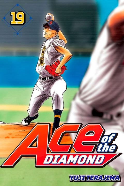 Ace of the Diamond 19(Kobo/電子書)