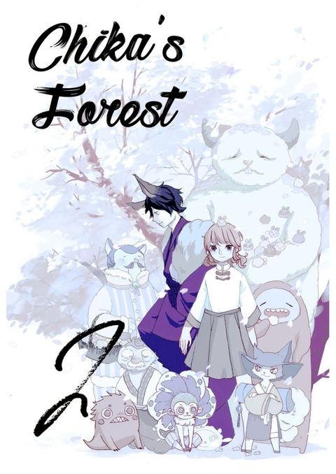 Chika's Forest(Kobo/電子書)