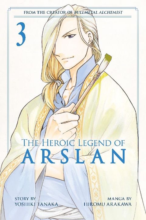 The Heroic Legend of Arslan 3(Kobo/電子書)