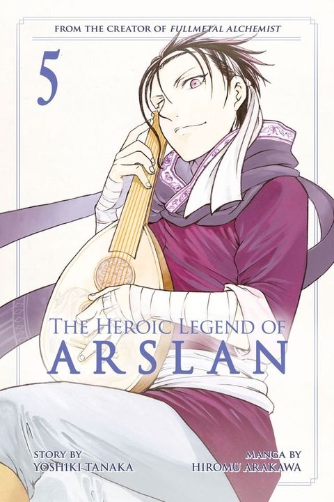 The Heroic Legend of Arslan 5(Kobo/電子書)