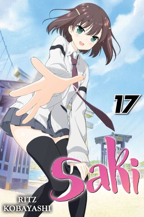 Saki, Vol. 17(Kobo/電子書)