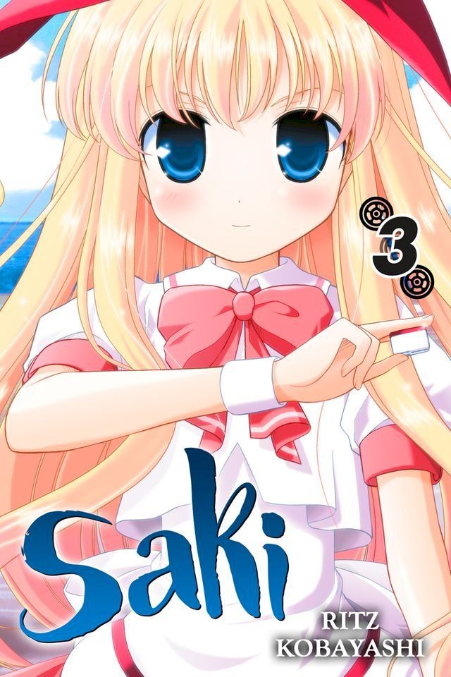  Saki, Vol. 3(Kobo/電子書)