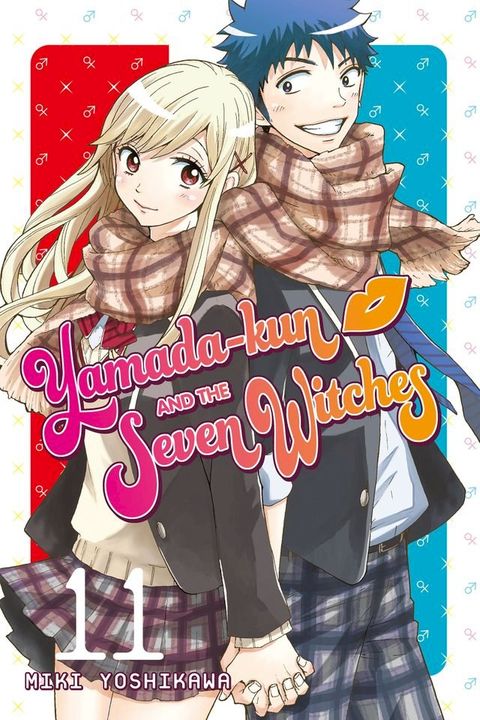 Yamada-kun and the Seven Witches 11(Kobo/電子書)