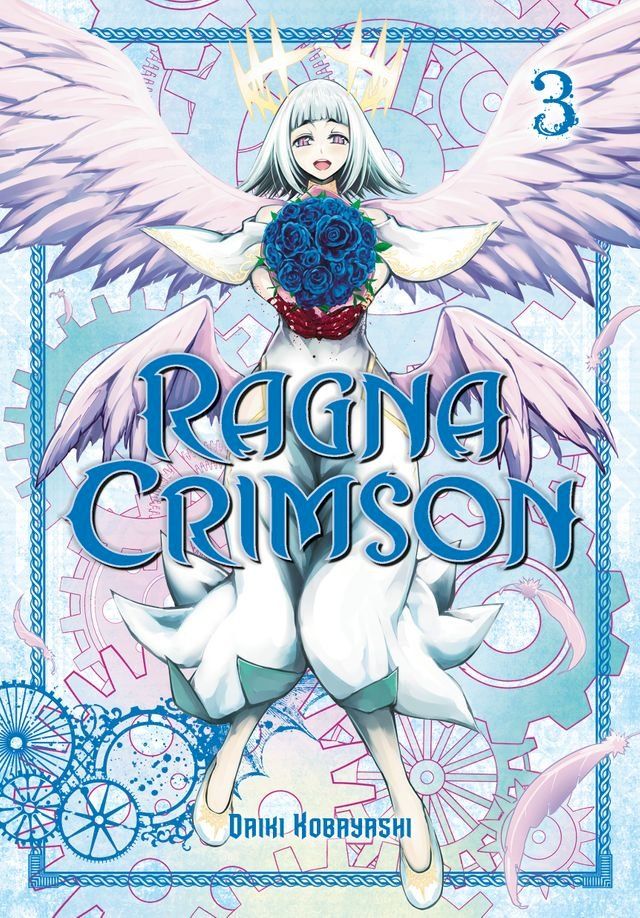  Ragna Crimson 03(Kobo/電子書)