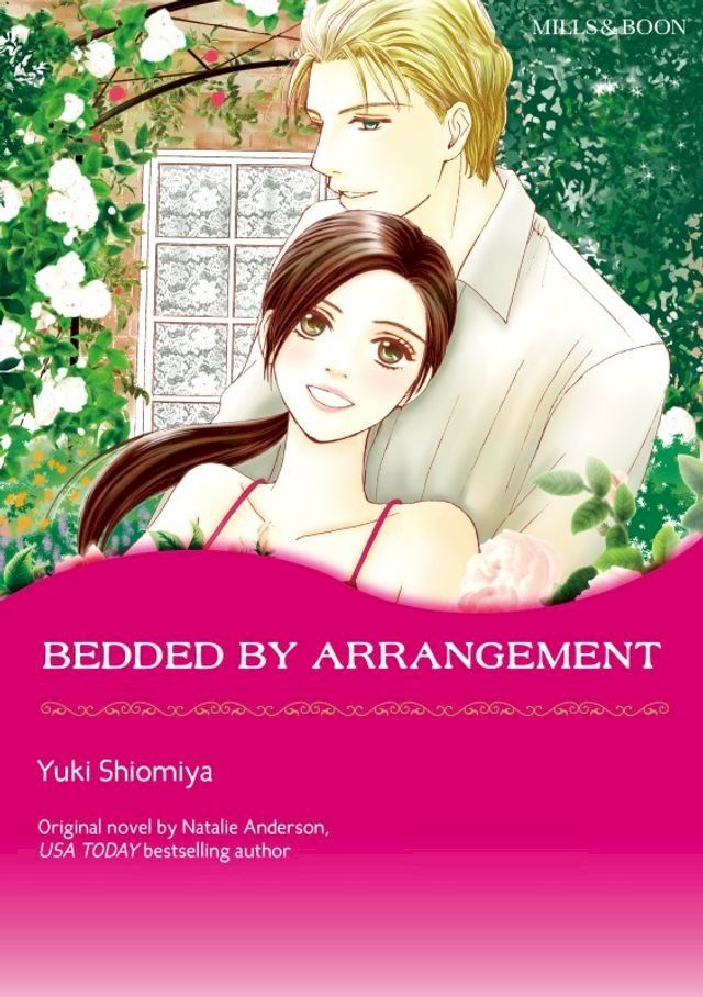  BEDDED BY ARRANGEMENT(Kobo/電子書)