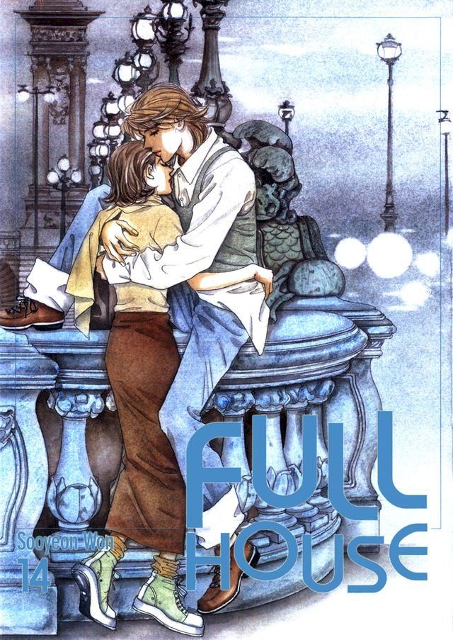  Full House Volume 14(Kobo/電子書)