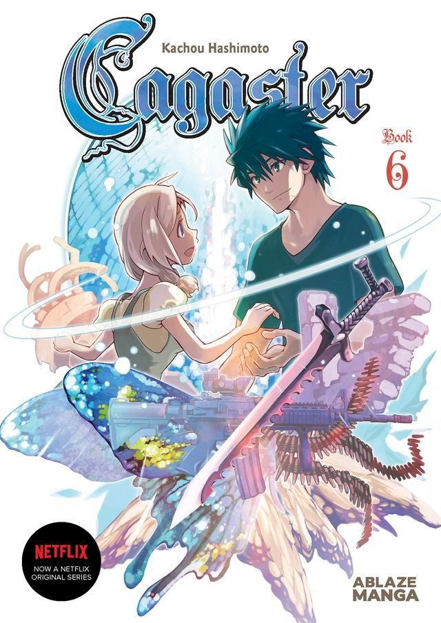  Cagaster Vol. 6(Kobo/電子書)