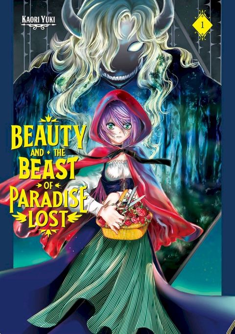 Beauty and the Beast of Paradise Lost 1(Kobo/電子書)