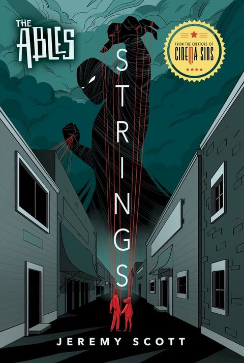 Strings(Kobo/電子書)