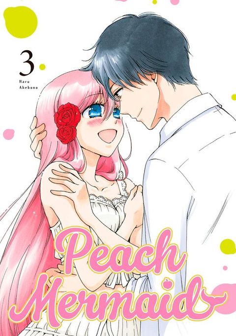 Peach Mermaid 3(Kobo/電子書)