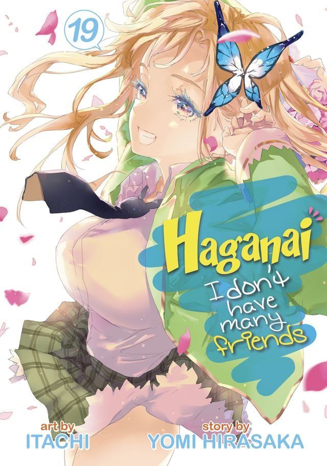  Haganai: I Don't Have Many Friends Vol. 19(Kobo/電子書)