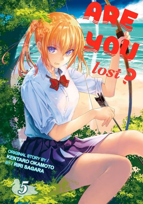 Are You Lost? 5(Kobo/電子書)