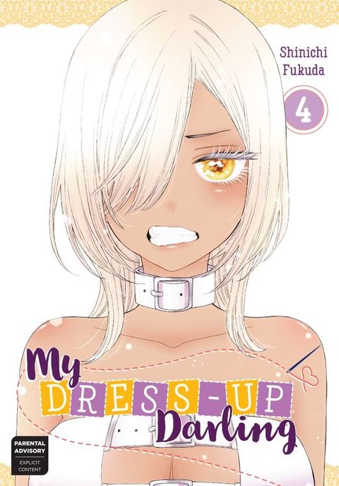 My Dress-Up Darling 04(Kobo/電子書)