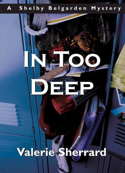 In Too Deep(Kobo/電子書)