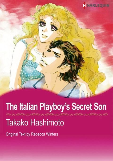 [Bundle] Italian love(Kobo/電子書)