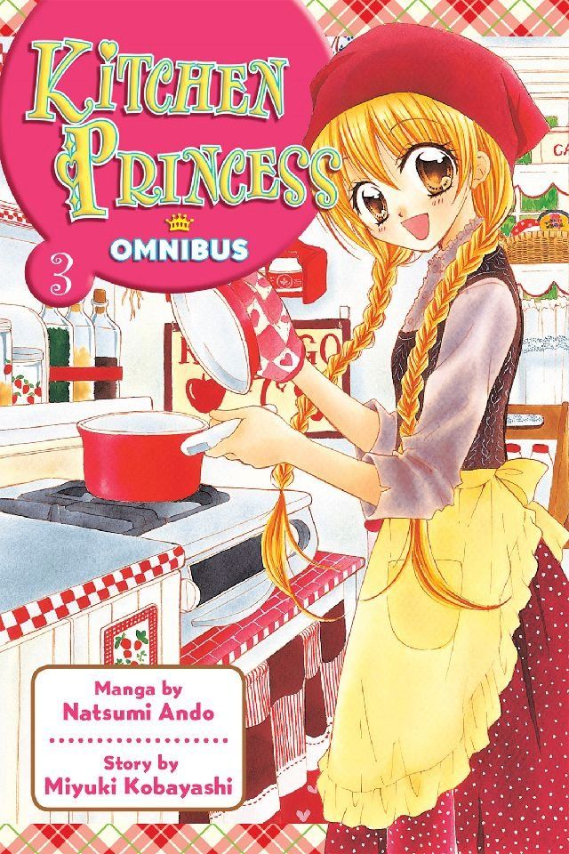  Kitchen Princess Omnibus 3(Kobo/電子書)